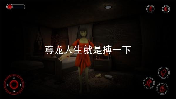 尊龙人生就是搏一下