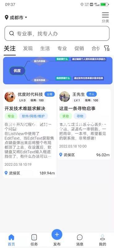 尊龙人生就是搏一下